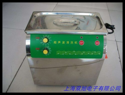 pʳϴ3050錚ȼ(x)Сa(chn)Ʒϴ