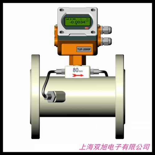 消防新規(guī)流量開(kāi)關(guān) 高位水箱出水口專(zhuān)用消防流量開(kāi)關(guān)DN150 100 200