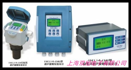 西門子SIEMENS代理SITRANS F M MAG 5100 W超聲波流量計(jì)