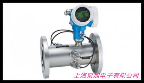 明渠流量計 超聲波流量計 超聲波明渠流量計