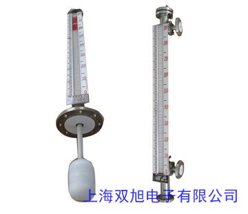 UHZ–57C側(cè)裝式磁性液位計 普通型智能磁性液位計