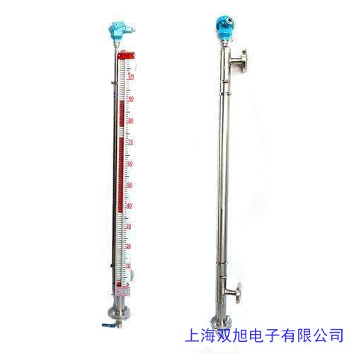 UHZ–57C側(cè)裝式磁性液位計 普通型智能磁性液位計