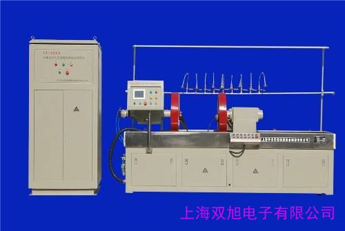 CJE-220微型磁軛探傷儀磁軛式探傷儀磁軛式交流磁粉探傷儀