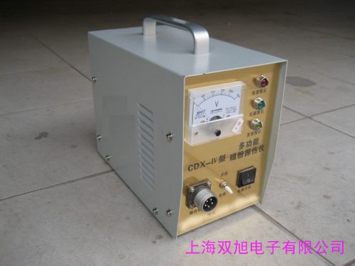 CDX-III磁粉探傷機(jī) CDX-III磁粉探傷儀 無錫磁粉探傷儀