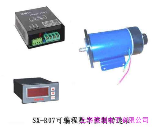 CZ-20A固定磁性轉(zhuǎn)速表 精確測速 固定轉(zhuǎn)速表 數(shù)顯控制