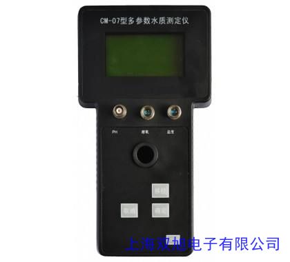 價(jià)格詢問在線客服HY-100型振實(shí)密度儀(二筒) 振實(shí)密度計(jì) 密度測定儀
