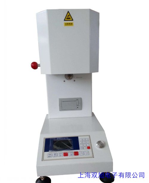 價(jià)格詢問在線客服HY-100型振實(shí)密度儀(二筒) 振實(shí)密度計(jì) 密度測定儀