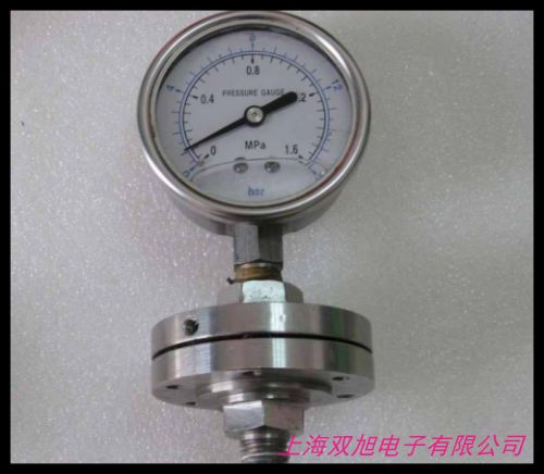 價(jià)格詢問(wèn)在線客服產(chǎn)地貨源法蘭式壓力變送器 隔膜式遠(yuǎn)傳壓力變送器 材質(zhì)不銹鋼