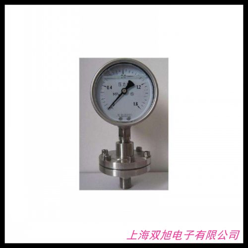 價(jià)格詢問(wèn)在線客服產(chǎn)地貨源法蘭式壓力變送器 隔膜式遠(yuǎn)傳壓力變送器 材質(zhì)不銹鋼
