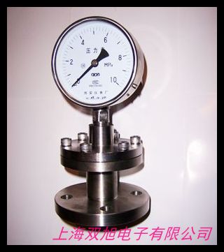 價(jià)格詢問(wèn)在線客服產(chǎn)地貨源法蘭式壓力變送器 隔膜式遠(yuǎn)傳壓力變送器 材質(zhì)不銹鋼