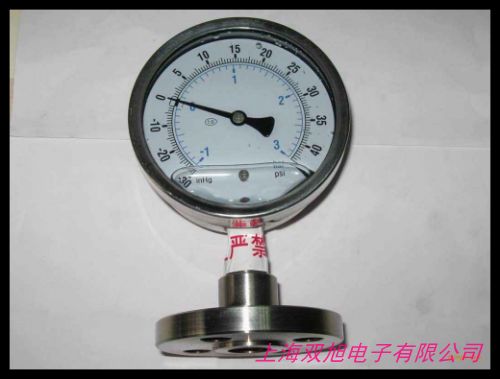 價(jià)格詢問在線客服T25隔膜數(shù)顯壓力變送器