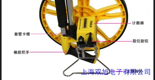 價格詢問在線客服 高精度 高分辨率 激光超聲波測距儀 水準(zhǔn)儀 QQ-UDM02