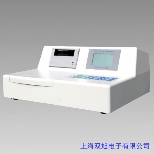 價(jià)格詢問在線客服QM201G便攜式測(cè)汞儀