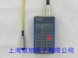 rohs檢測儀無鹵環(huán)保檢測不銹鋼合金成分分析電鍍層測試儀測厚儀器