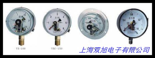 高精度不銹鋼數(shù)顯壓力表液壓0-1.6mpa電接點耐震真空數(shù)字壓力表