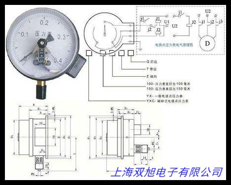 不銹鋼電接點壓力表 真空表耐震壓力表 不銹鋼隔膜壓力表