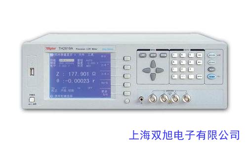 勝利儀器 數(shù)字電橋VC4080 LCR數(shù)字電感電容電阻表 手持式 高精度