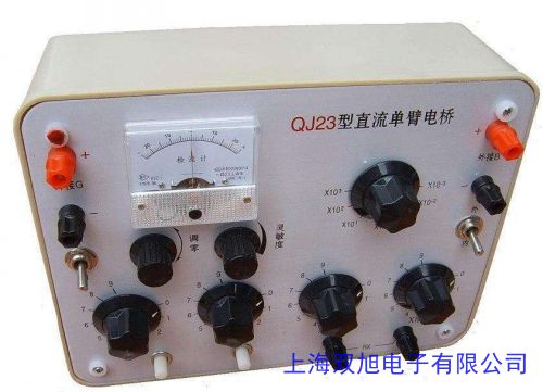 LC200A手持式電感電容表 電感表 電容表 數(shù)字電橋 LCR表