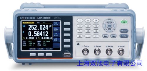 勝利儀器 數(shù)字電橋VC4080 LCR數(shù)字電感電容電阻表 手持式 高精度