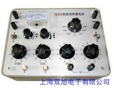 勝利儀器 數(shù)字電橋VC4080 LCR數(shù)字電感電容電阻表 手持式 高精度