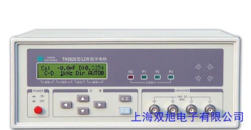 LC200A手持式電感電容表 電感表 電容表 數(shù)字電橋 LCR表