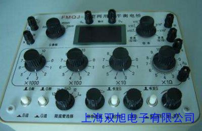 揚(yáng)子YD2816型寬頻LCR數(shù)字電橋 LCR測(cè)量?jī)x20Hz至150kHz