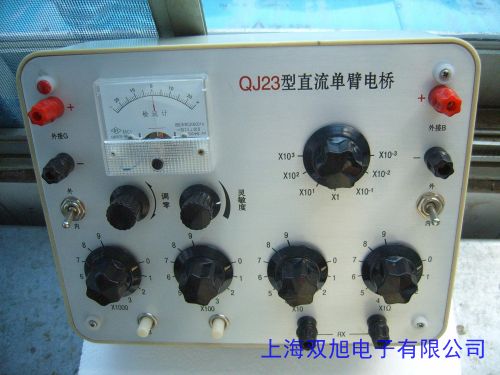 LC200A手持式電感電容表 電感表 電容表 數(shù)字電橋 LCR表