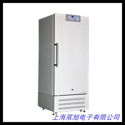 零下25℃醫(yī)用防爆冰箱低溫箱 臥式防爆低溫保存箱 低溫防爆儲存箱