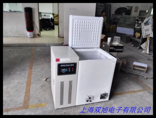 恒溫恒濕試驗箱YNK/TH150零下D20