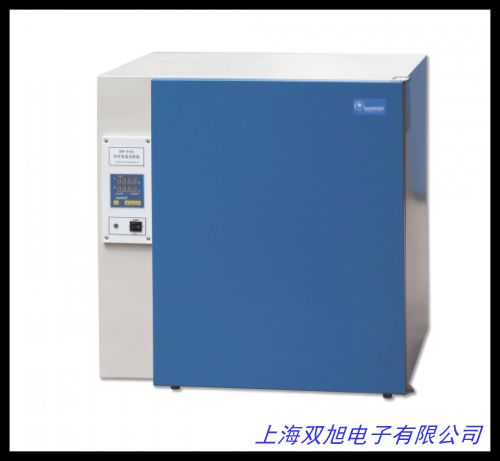 二氧化碳細胞培養(yǎng)箱 電熱恒溫細菌培養(yǎng)箱微生物高效過濾器