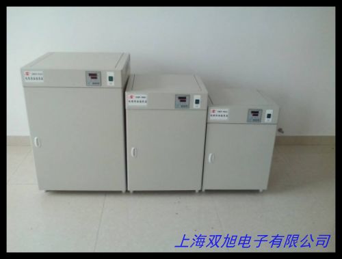 二氧化碳細胞培養(yǎng)箱 電熱恒溫細菌培養(yǎng)箱微生物高效過濾器
