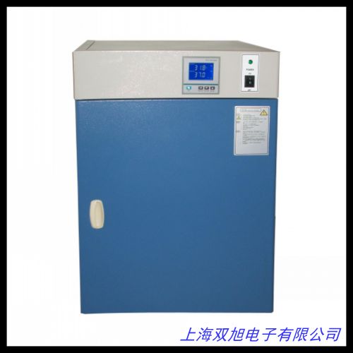 電熱恒溫微 腹透液催芽精液 霉菌培養(yǎng)箱 MJ-150BE