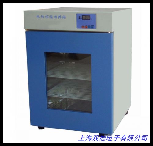 二氧化碳細胞培養(yǎng)箱 電熱恒溫細菌培養(yǎng)箱微生物高效過濾器