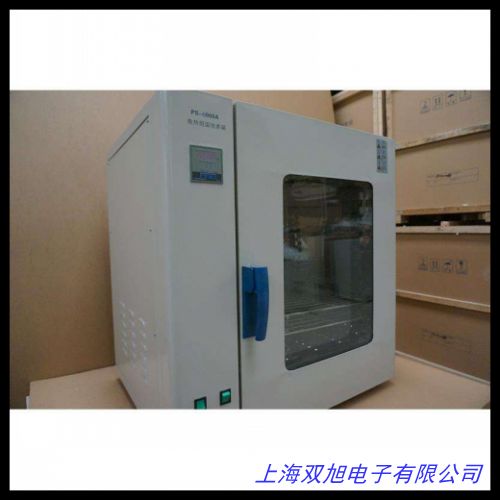 二氧化碳細胞培養(yǎng)箱 電熱恒溫細菌培養(yǎng)箱微生物高效過濾器