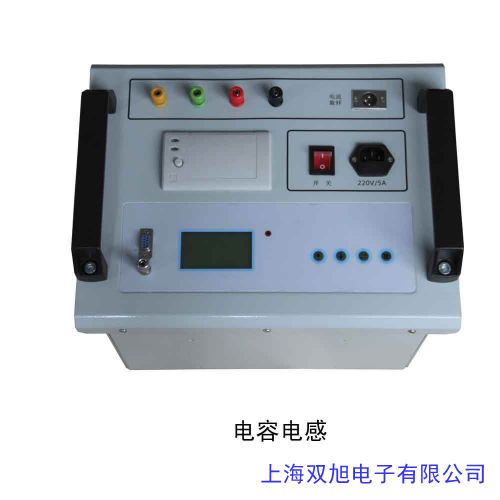 重錘式表面電阻測(cè)試儀BL-1029B數(shù)顯表面電阻測(cè)試儀
