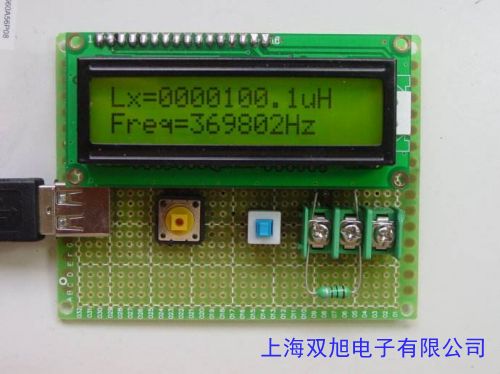 優(yōu)利德 UT612 手持式LCR數(shù)字電橋測試儀 電橋表 電容電感表