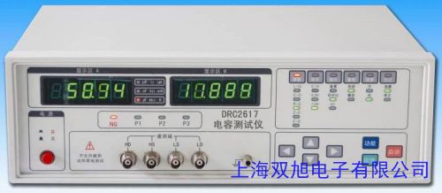 電容電感測試儀