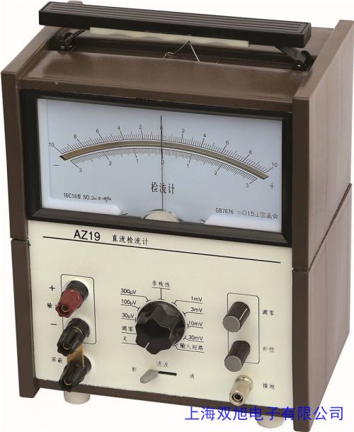 發(fā)電機定子端部絕緣測試儀 TFD-18 發(fā)電機電位差計