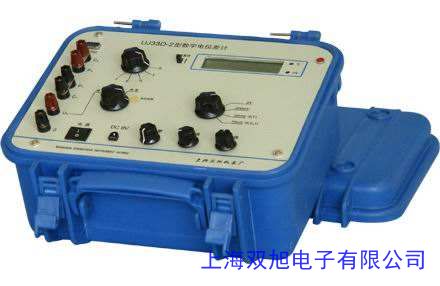 UJ33D-2數(shù)字式電位差計
