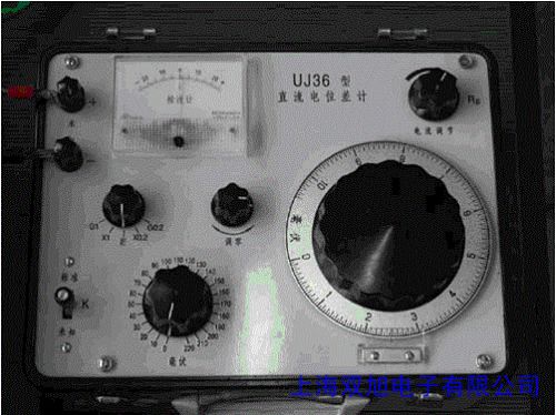 UJ25高電勢(shì)直流電位差計(jì)