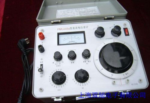 發(fā)電機定子端部絕緣測試儀 TFD-18 發(fā)電機電位差計