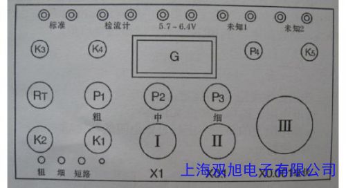 ACL-800重錘式表面電阻測(cè)試儀 表面阻抗測(cè)試儀 高