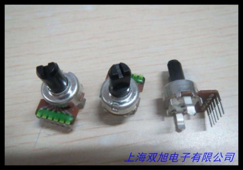 音量直滑式電位器 調(diào)節(jié)推子 滑動變阻器 A20K B50K