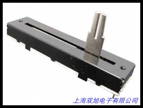 1000型油墨封口機(jī)控制板 電源 電磁鐵光電開關(guān)電位器