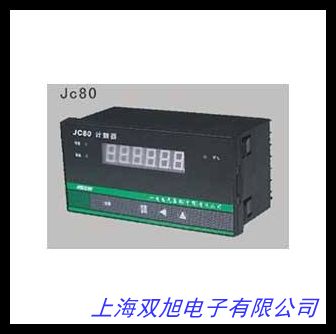 避雷器在線監(jiān)測儀 避雷器計數(shù)器 JCQ-2-3-4-5KV以