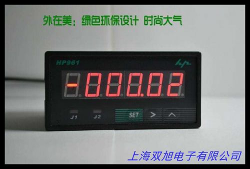 可逆電子計數(shù)器 定位小數(shù)點雙數(shù)顯計數(shù)器H7JC2-6E1R