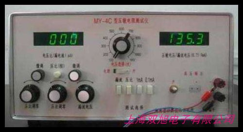 MAGNESCALE 數(shù)字測量器 DT12P