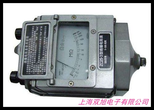 FB900UICONU