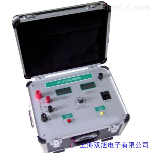 變壓器直流電阻速測儀/電阻速測儀/直阻測量儀/直阻測量儀