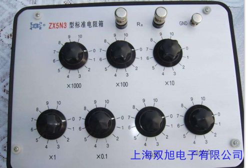 大功率滑動可調(diào)變阻器小功率電阻箱精密滑線可調(diào)變阻器BX7D